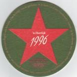 Heineken NL 312